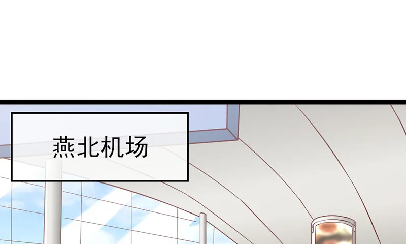 先找个后台 第3页
