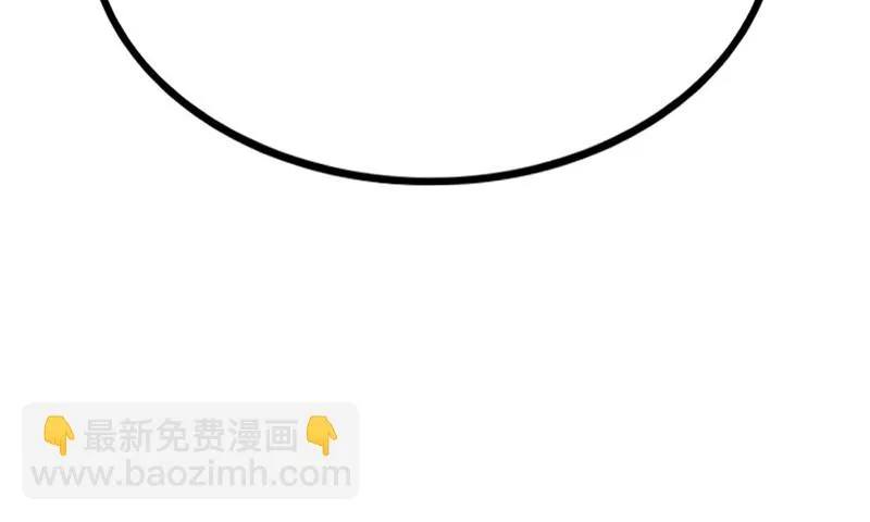 先找个后台 第17页