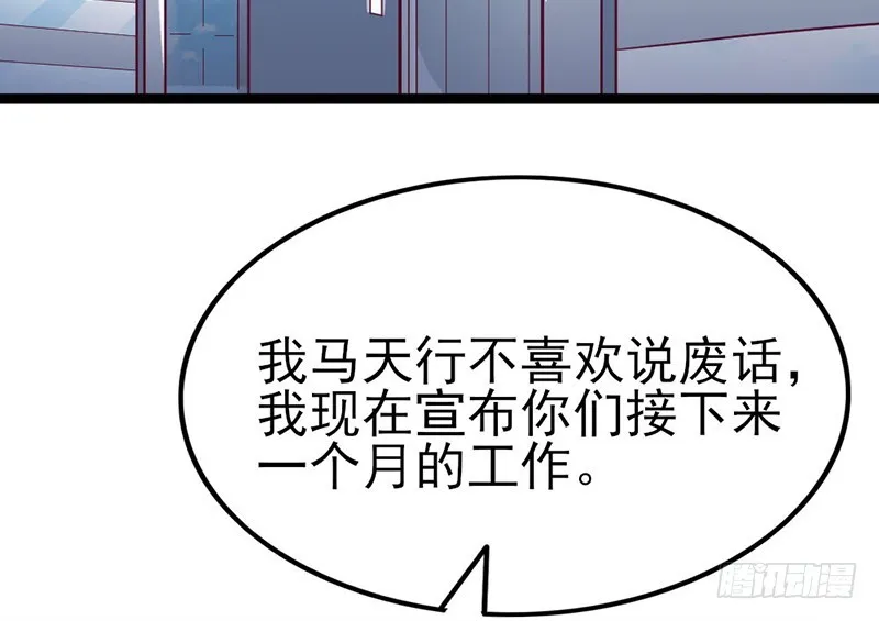 先找个后台 第39页