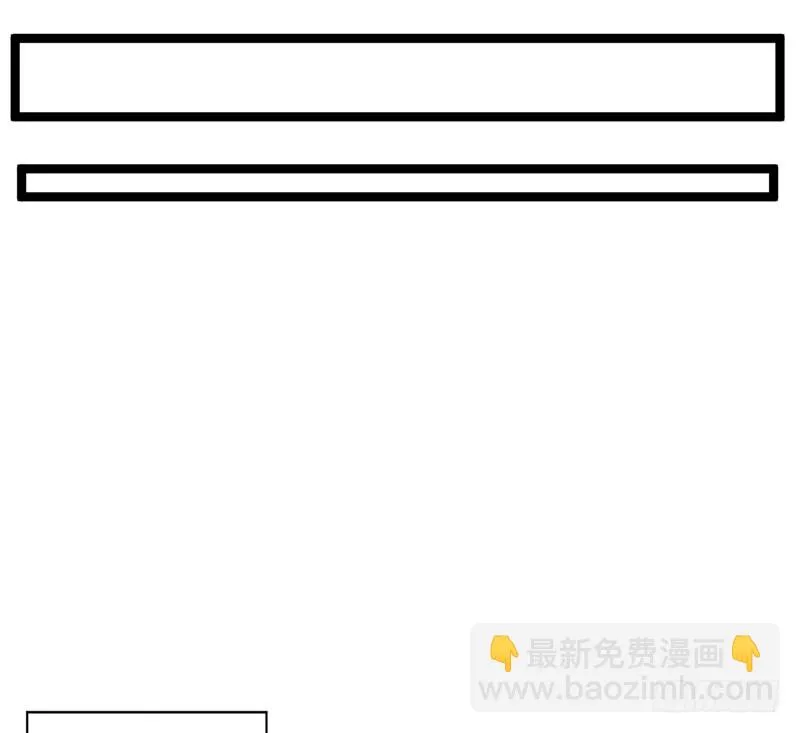 先找个后台 第52页