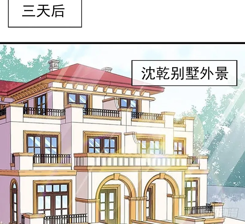 先找个后台 第53页