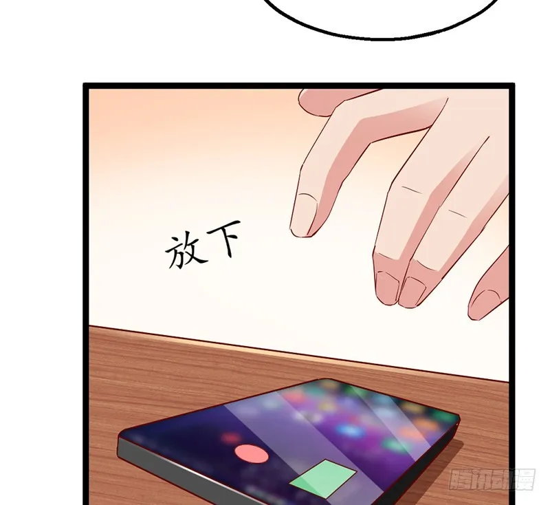 先找个后台 第59页