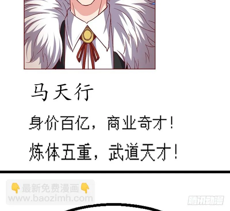 先找个后台 第62页