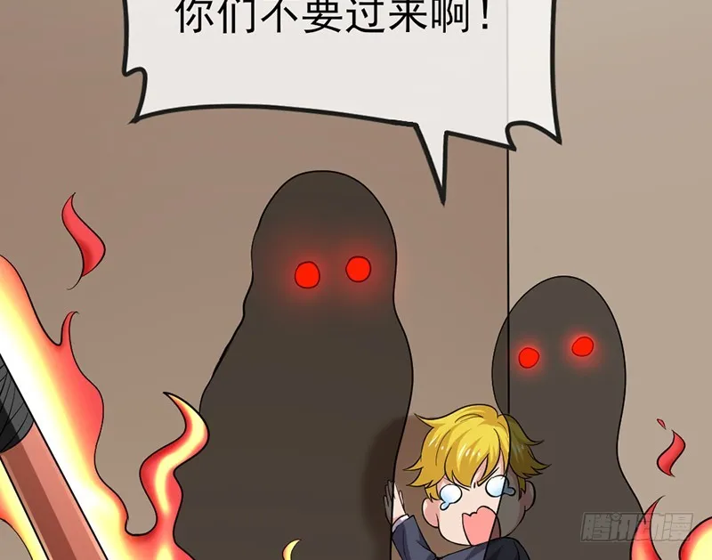 先找个后台 第71页