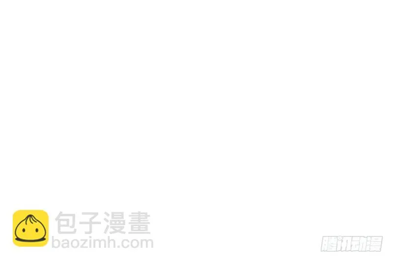 先找个后台 第105页
