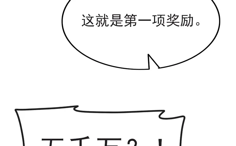 先找个后台 第120页