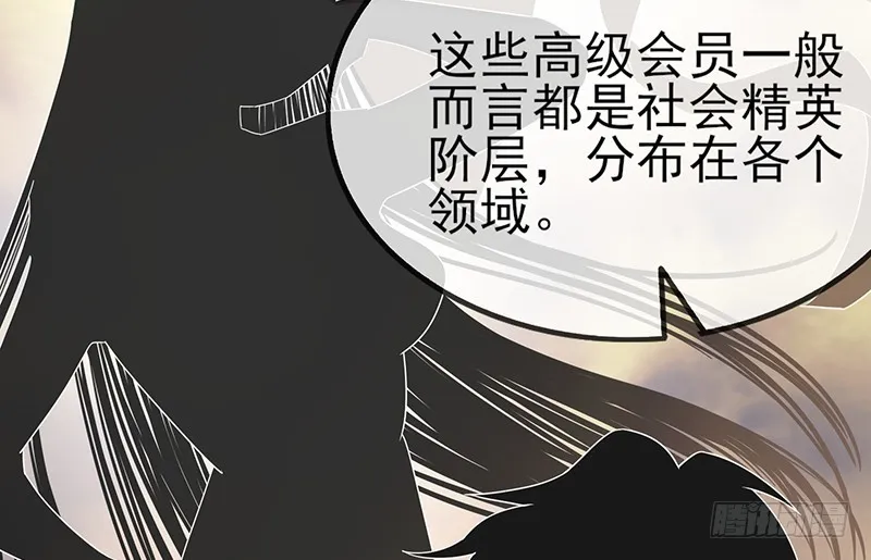 先找个后台 第149页