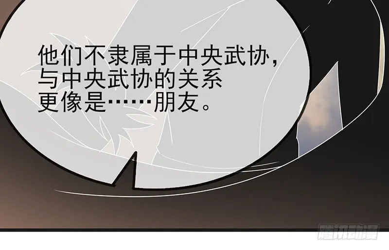 先找个后台 第151页