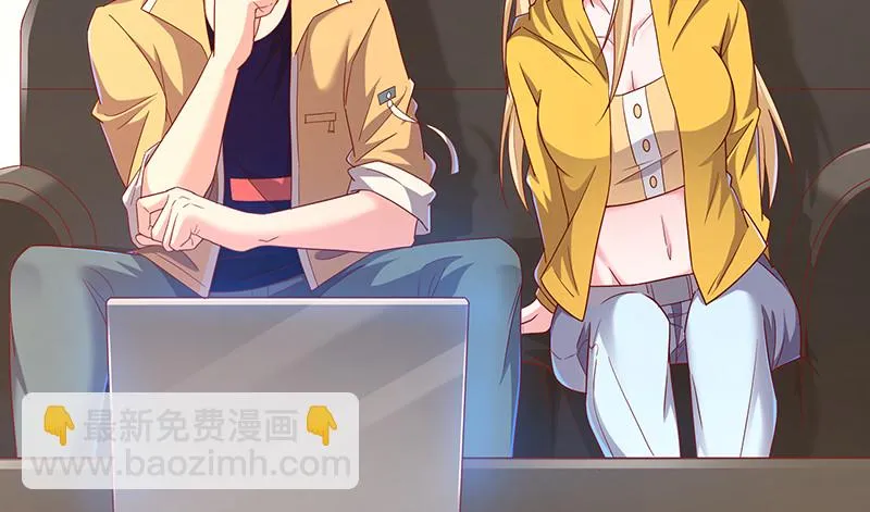 先找个后台 第172页