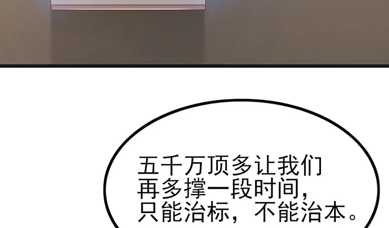 先找个后台 第173页