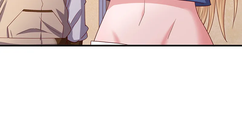 破局之法 第15页