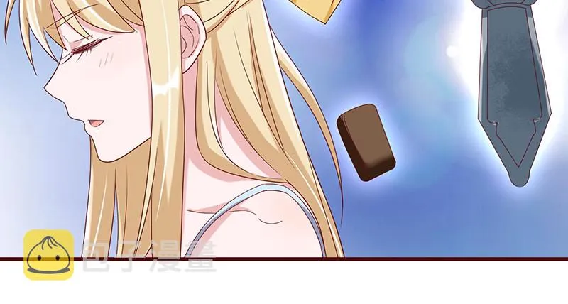 破局之法 第18页