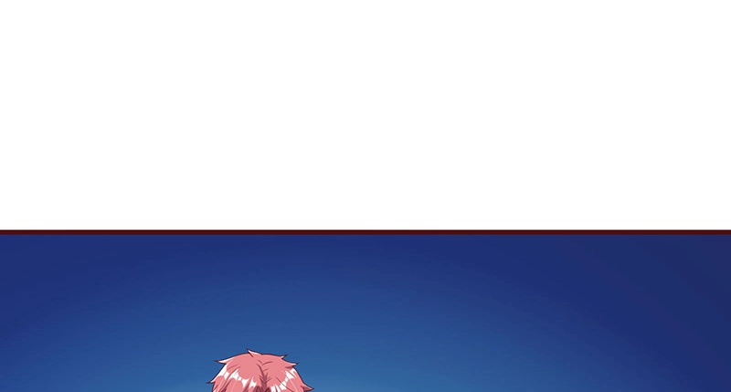 破局之法 第19页
