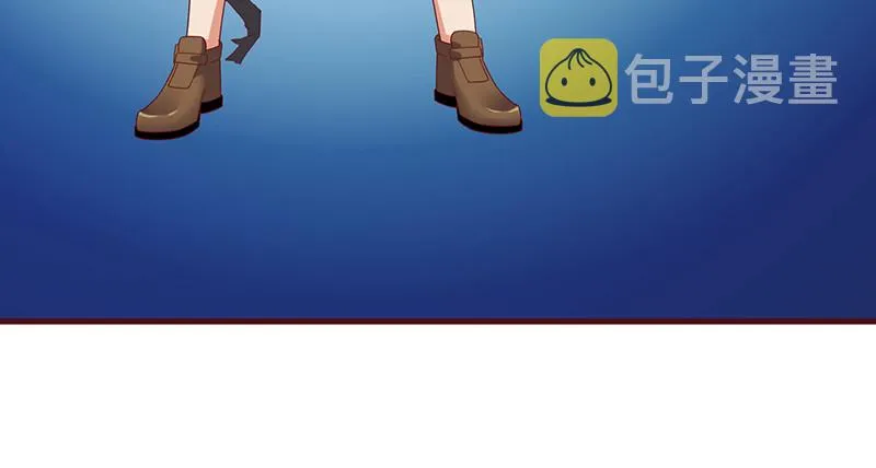 破局之法 第22页