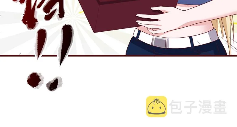 破局之法 第28页