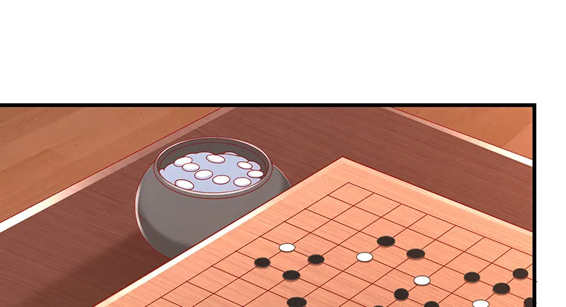 破局之法 第92页