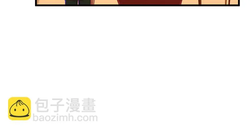 沈昊天再现 第69页