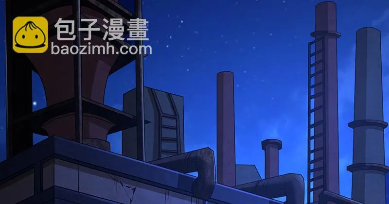 沈昊天再现 第81页