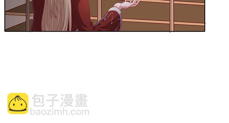 沈昊天再现 第106页