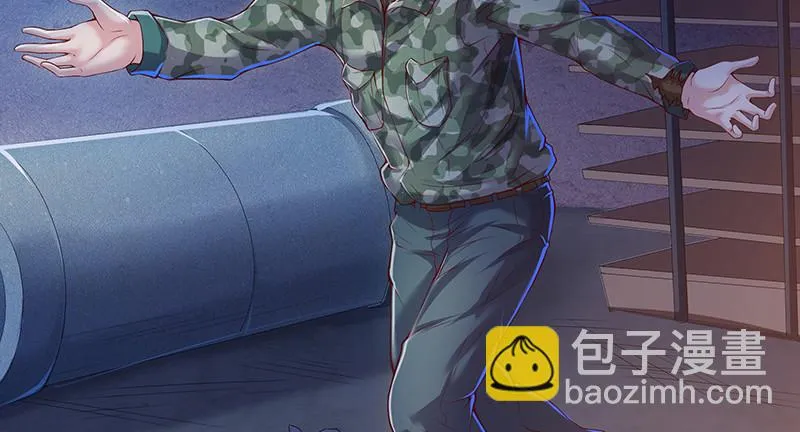 沈昊天再现 第111页