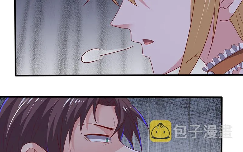 兄弟阋墙 第60页