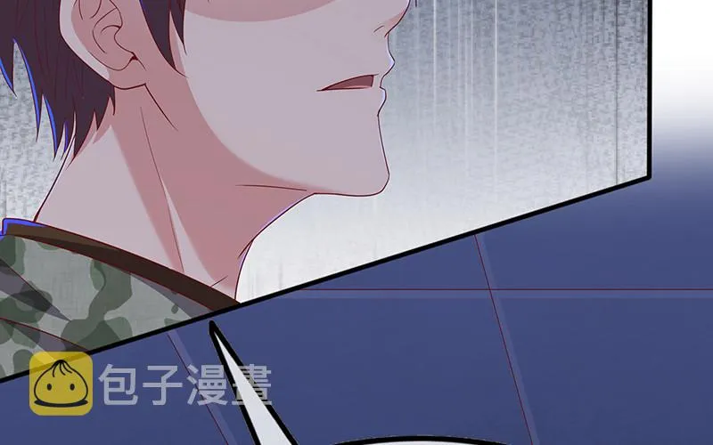 兄弟阋墙 第61页