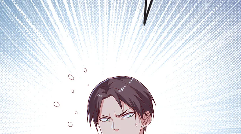 兄弟阋墙 第73页