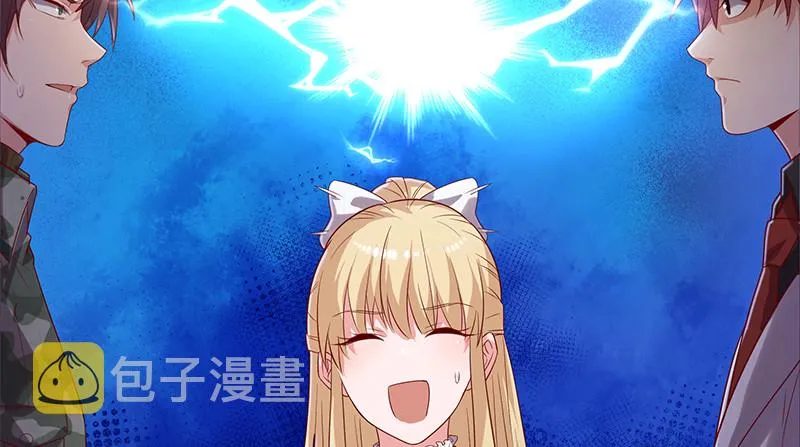 兄弟阋墙 第77页