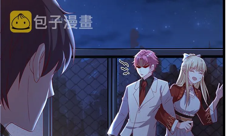 兄弟阋墙 第81页