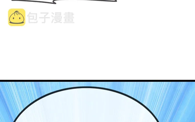 兄弟阋墙 第142页