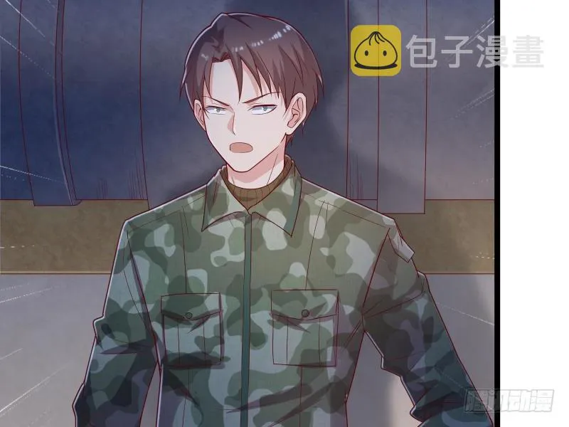 兄弟阋墙 第148页