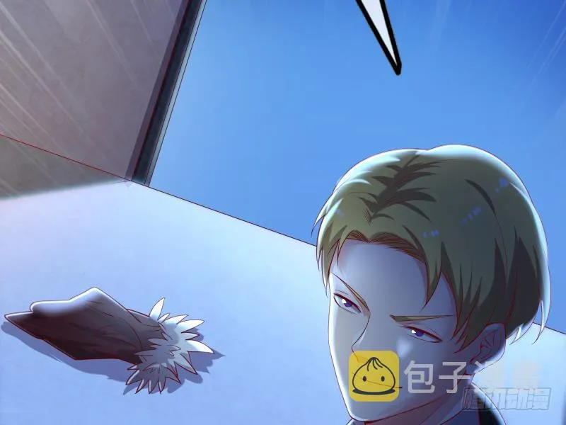 兄弟阋墙 第153页