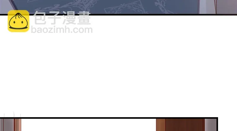 沈昊天VS马天行 第155页