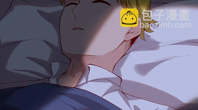 沈昊天VS马天行 第159页