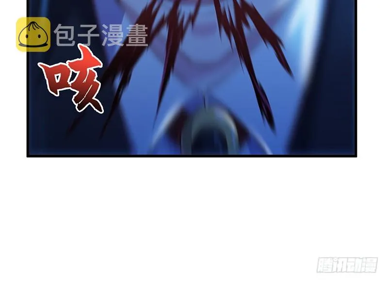 真·兄弟阋墙 第12页