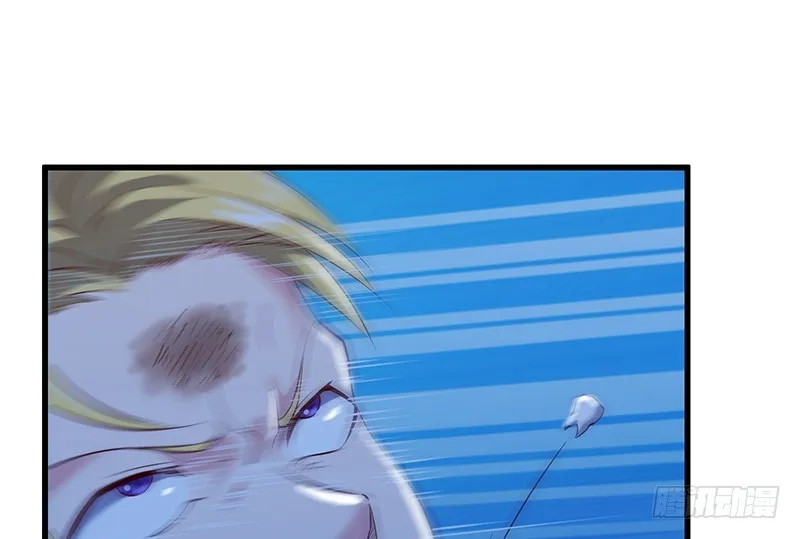 真·兄弟阋墙 第33页
