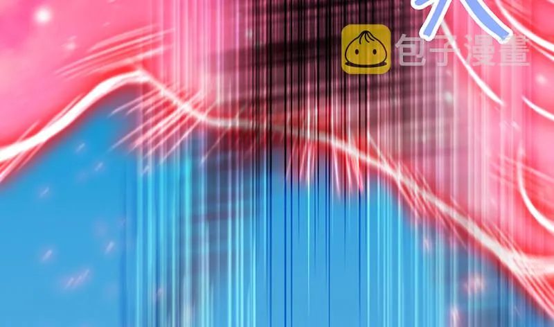 真·兄弟阋墙 第69页