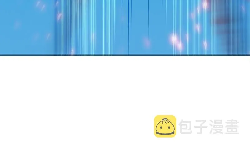真·兄弟阋墙 第70页