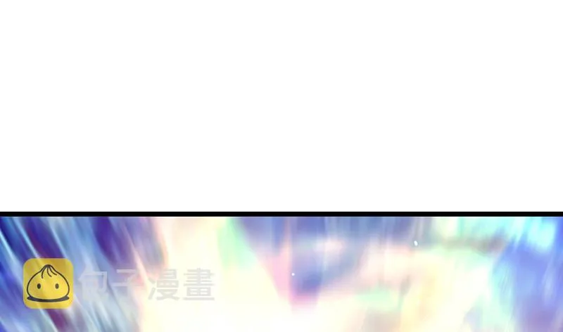 真·兄弟阋墙 第144页