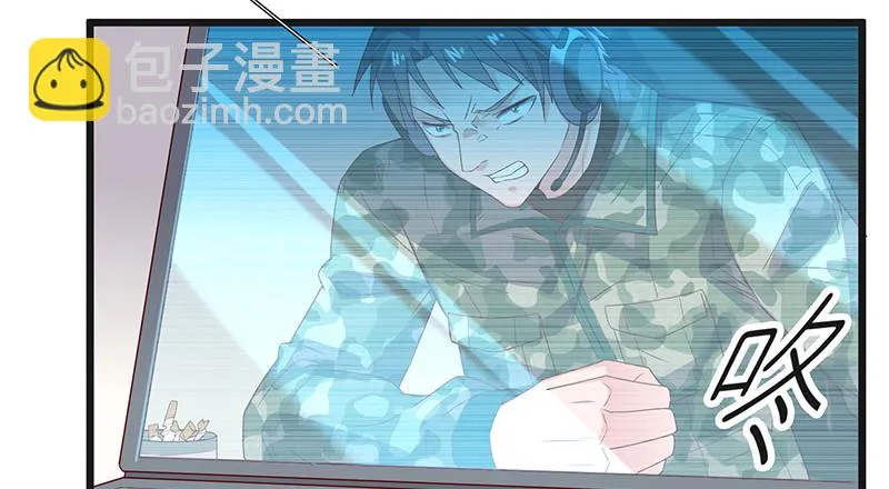 扣黑锅，我是专业的！ 第107页