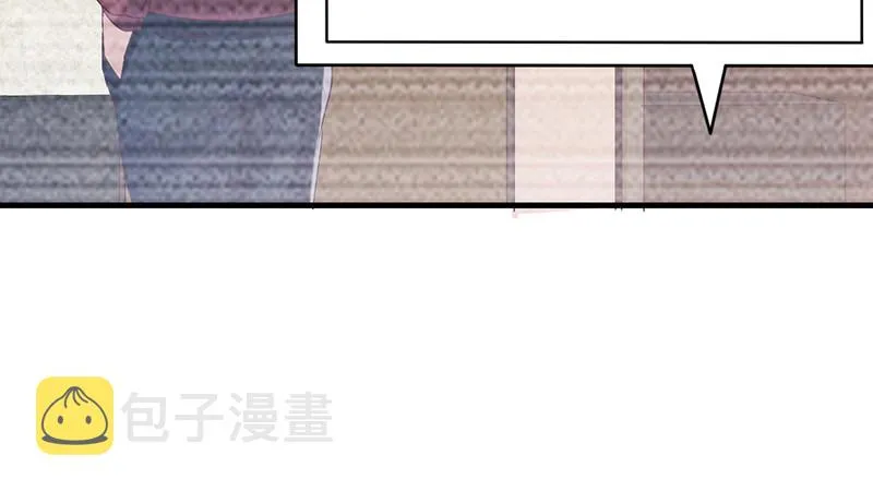阴暗中的敌人 第14页