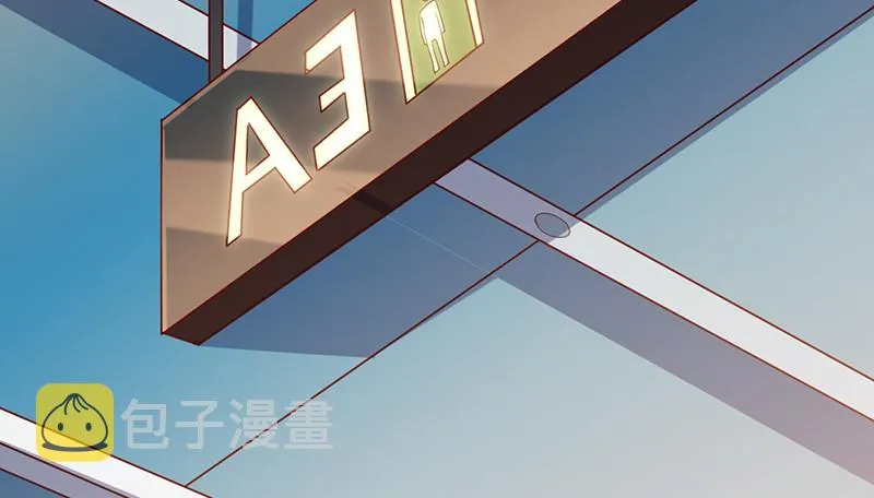 阴暗中的敌人 第21页