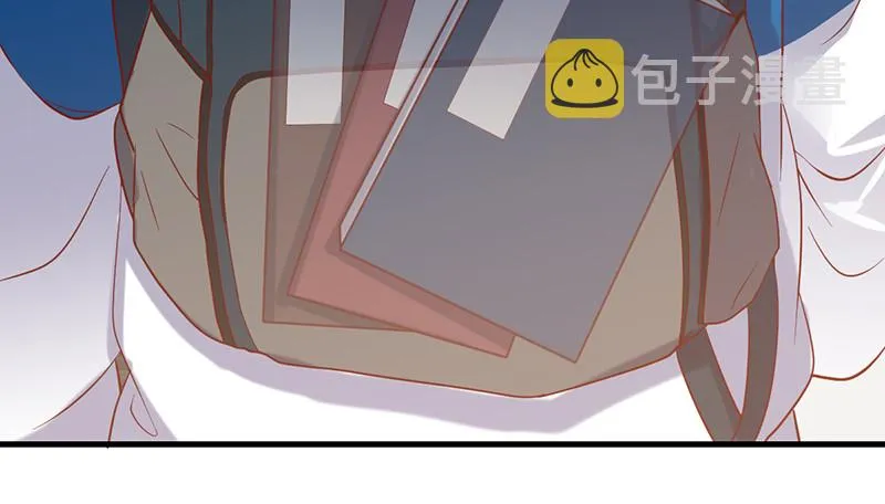 阴暗中的敌人 第33页
