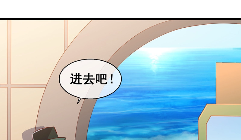 阴暗中的敌人 第107页