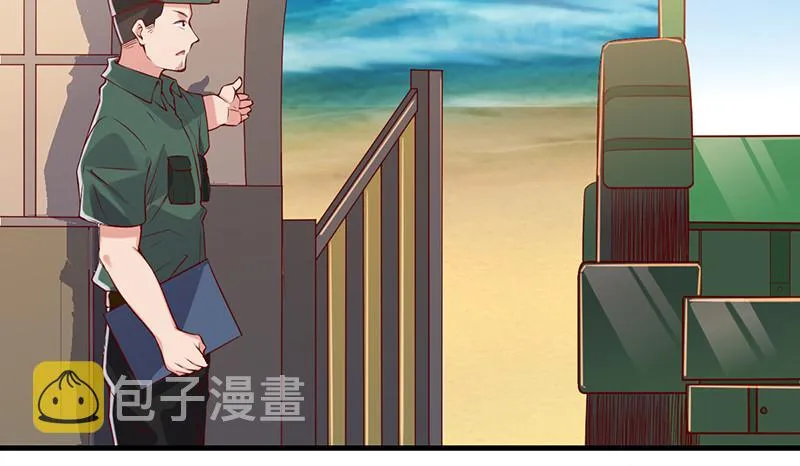 阴暗中的敌人 第108页