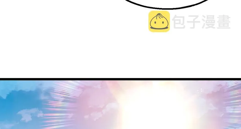 阴暗中的敌人 第119页