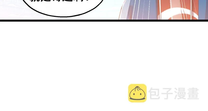 阴暗中的敌人 第125页