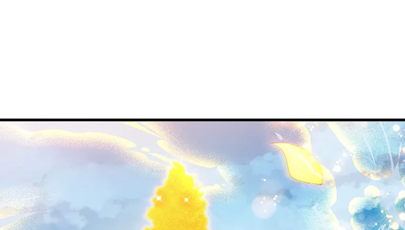 阴暗中的敌人 第138页