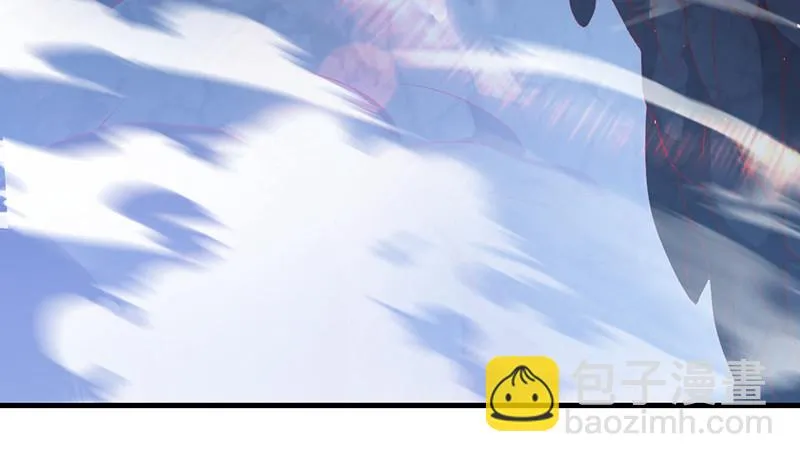 如何对付会隐身的老阴逼？ 第71页