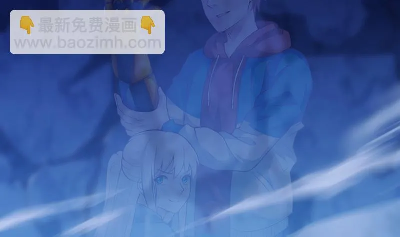 如何对付会隐身的老阴逼？ 第124页
